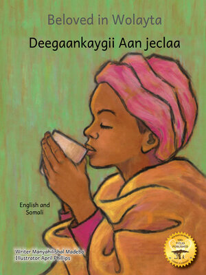 cover image of Beloved in Wolayta